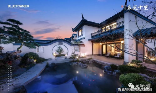 安吉藍城春風十里項目全解析 官網、地址、在售房源與網絡融資咨詢